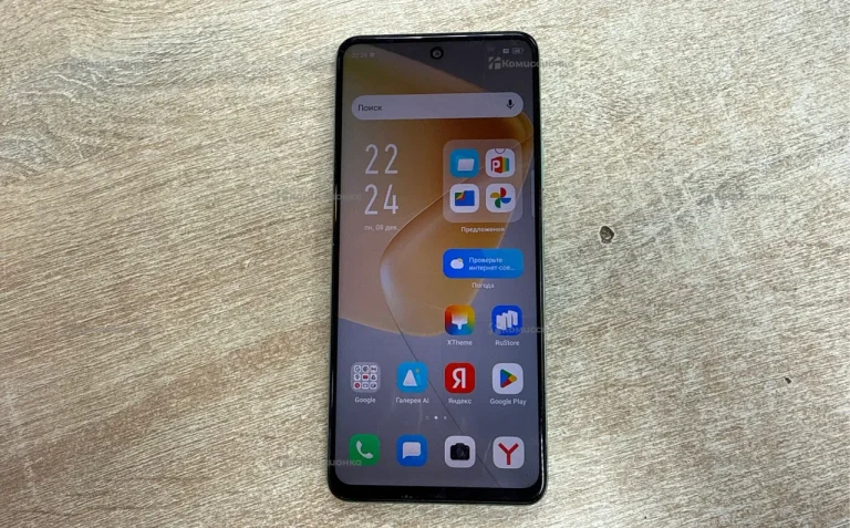 Infinix Hot 50 8/256 ГБ