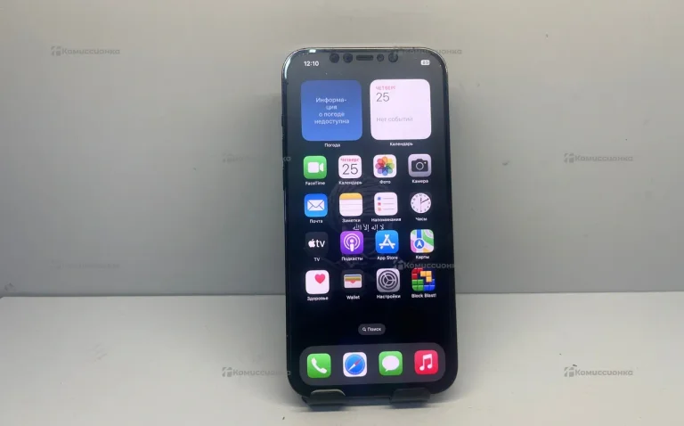 Apple iPhone 12 Pro max 256Gb