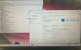 Ноутбук  Lenovo