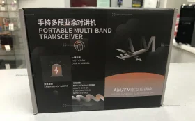 Рация QUANSHENG