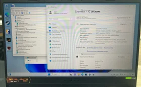 Ноутбук  ASUs TUF Gaming F15