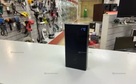 Power Bank SKYDOLPHIN 20kmah