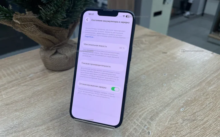 Apple iPhone 13 4/128 ГБ