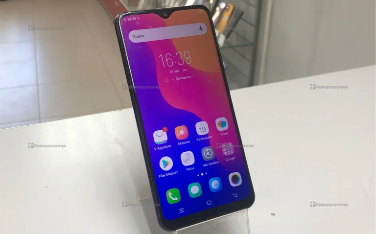 Vivo 1811