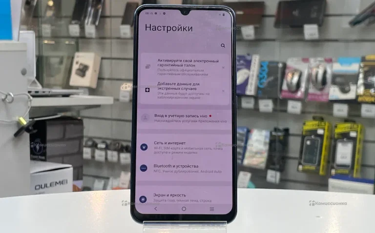 Vivo V23e 8/128 ГБ