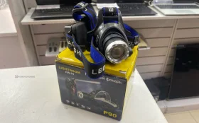 Налобный Фонарь HW-94