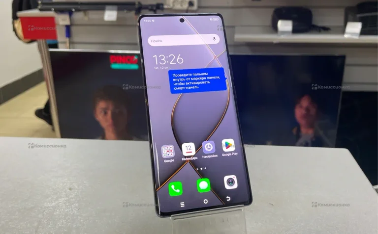 Tecno Spark 20 Pro+ 8/256 ГБ