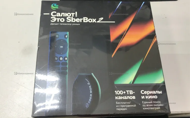 Приставка SberBox 2