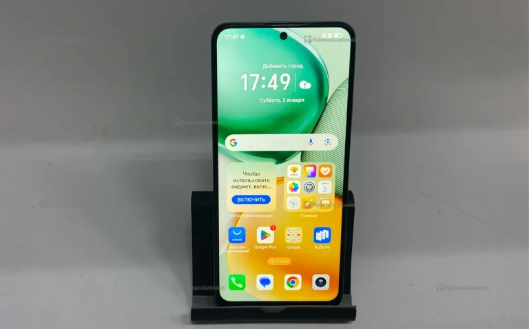 Honor X7c 6/128 ГБ