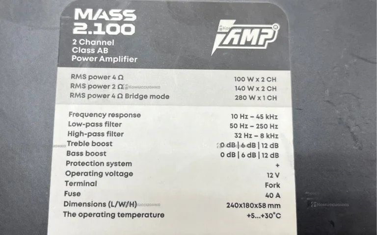 Усилитель  AMP Mass 2.100