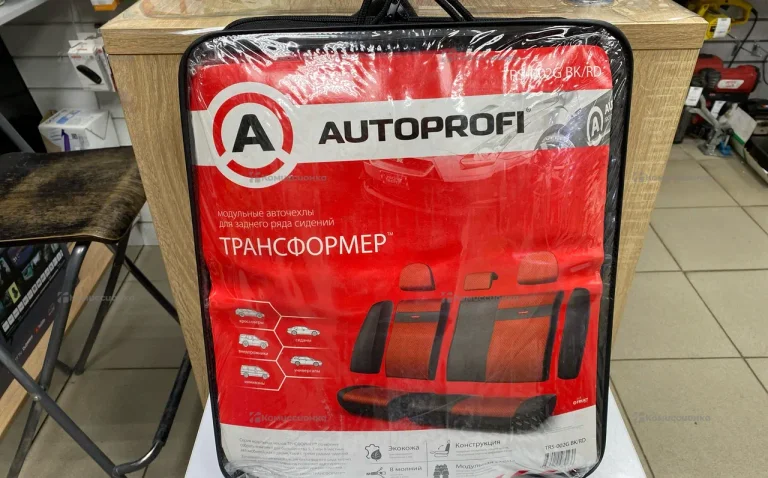 Модульные чехлы для заднего ряда сидений autoprof