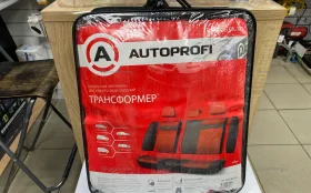 Модульные чехлы для заднего ряда сидений autoprof