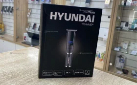 Триммер для стрижки Hyundai ht6061