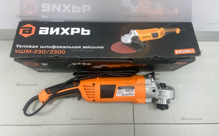 УШМ ВИХРЬ 230/2300