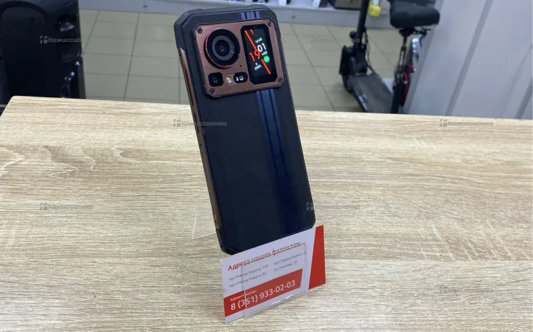 Hotway Cyber 15 12/256 ГБ
