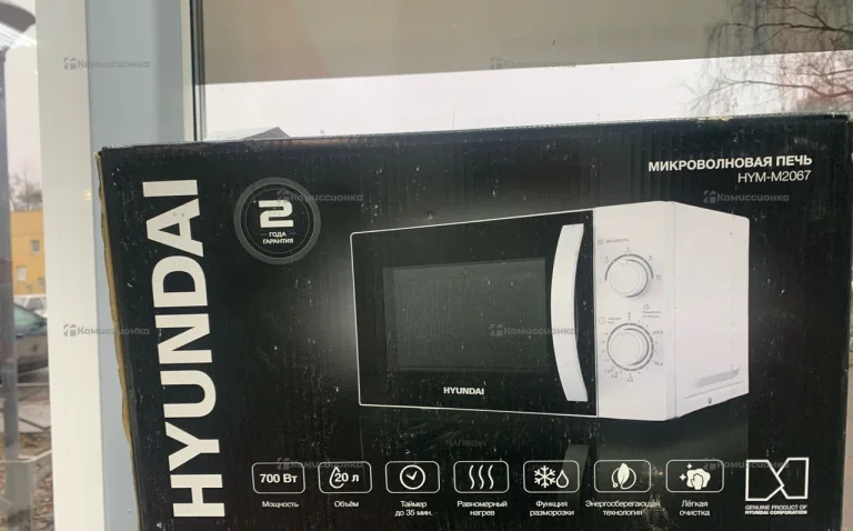 Микроволновая печь  Hyndai