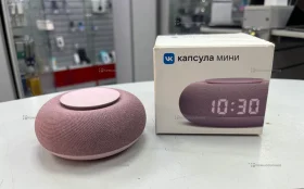 Капсула мини с Марусей