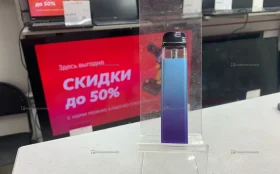 Vaporesso