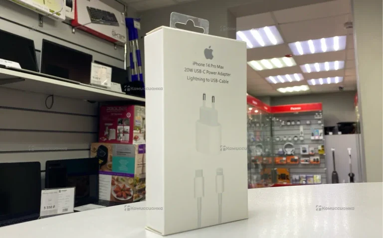 Зарядное устройство 20W