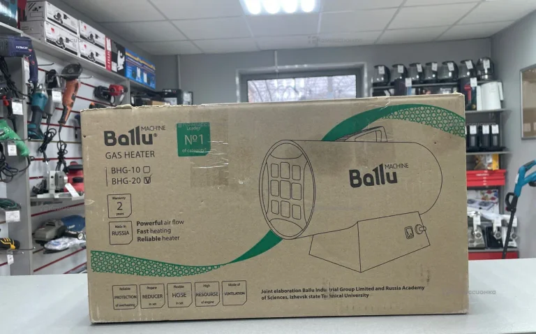 Тепловая пушка газовая Ballu BHG-20