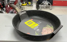 Сковорода литая LIBERHAUS 26см