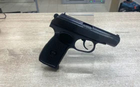 Купить Пневматический пистолет MP-654K б/у , в Москва и область Цена:7900рублей