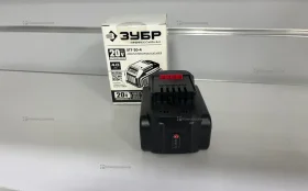 Купить Аккумулятор Зубр ST7-20-4 б/у , в Москва и область Цена:2900рублей