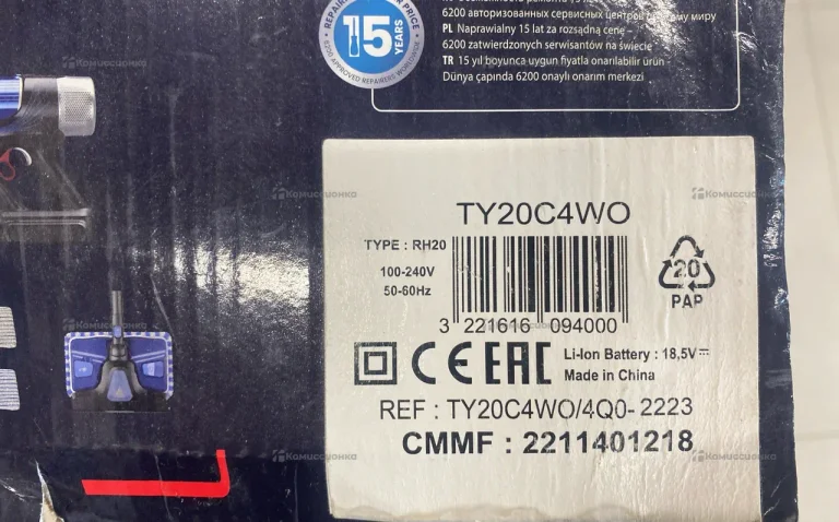 Пылесос  Tefal X force flex