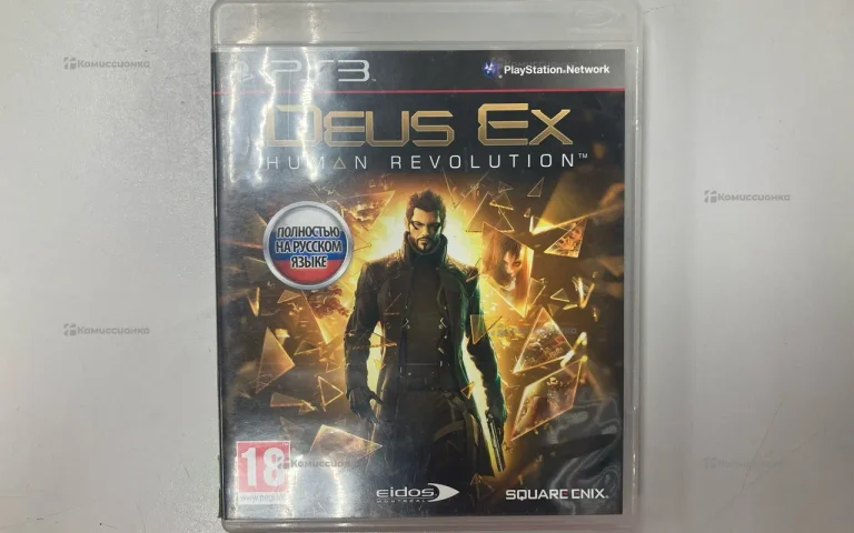 Sony Диск для PS3 за гранью две души