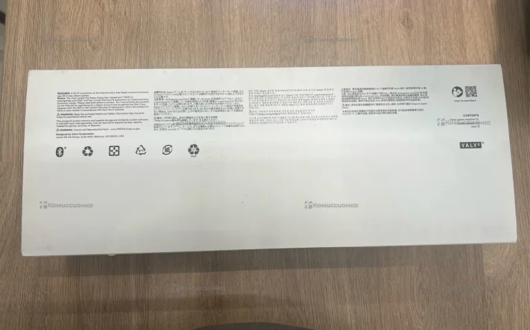 Steam Deck LCD 512GB