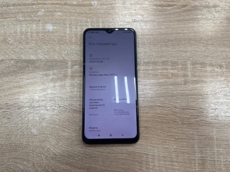 Xiaomi Redmi 9 4/64 ГБ