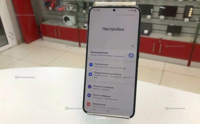 Samsung Galaxy S22+ 8/128 ГБ