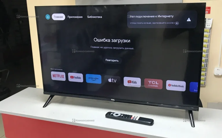 Телевизор TCL 32s5400