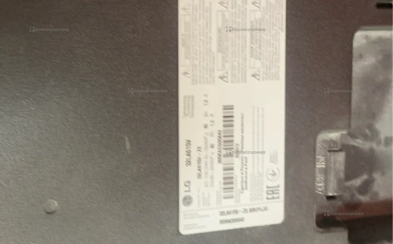 Телевизор LG 32LA615v