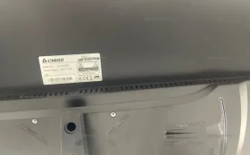 Купить Монитор Chigo Display chigo f27-200 б/у , в Тольятти Цена:8900рублей