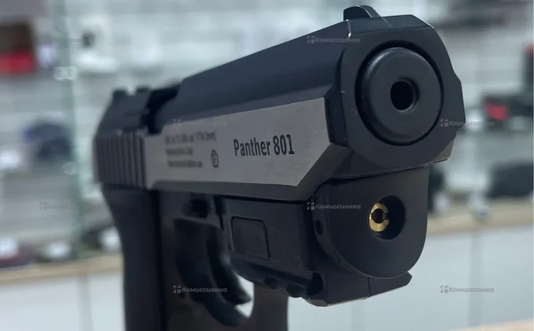 Пневматический пистолет Borner Panther 801