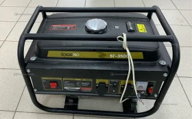 Купить Бензогенератор Zorge pro бг-3500 б/у , в Самара Цена:15990рублей