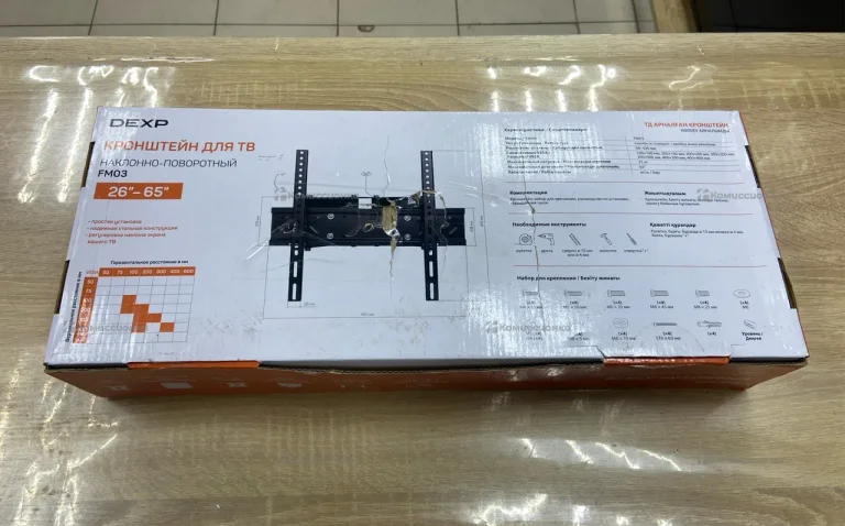 Кронштейн наклонно-поворотный Dexp FM03