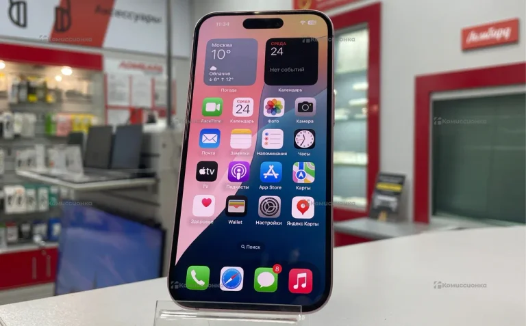 Apple iPhone 15 256Gb