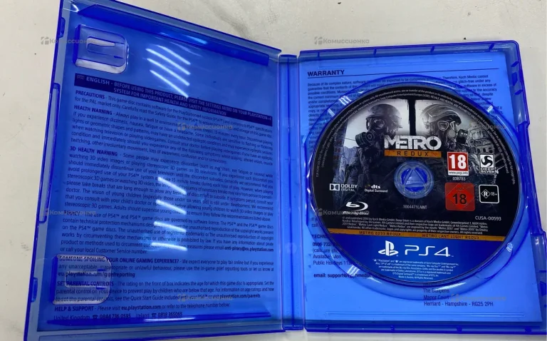 PS4. metro redux
