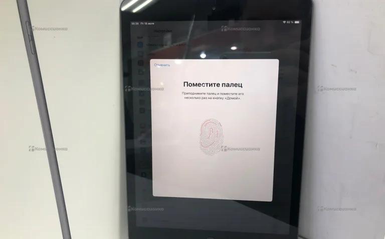 Планшет Apple iPad 32gb (7-го поколения)