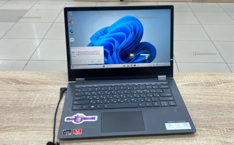 Ноутбук Lenovo YOGA 530-14ARR