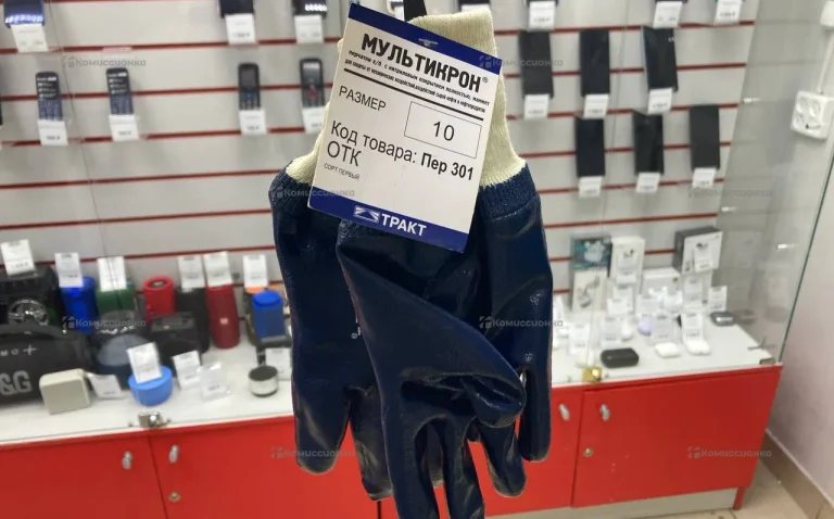 Перчатки х/б с нитриловым покрытием Мультикрон.