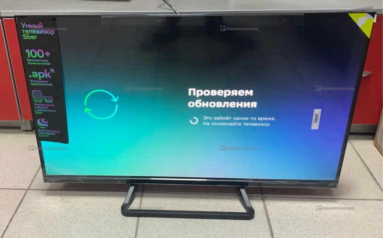 Телевизор Sber SDX 32F2137 НОВЫЙ