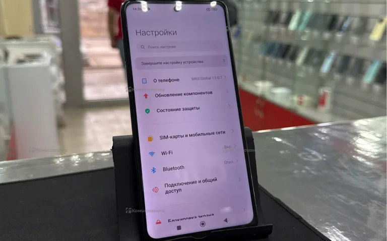 Xiaomi Poco X3 Pro 8/256 ГБ