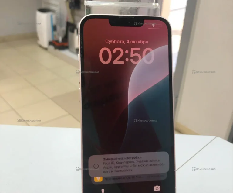Apple iPhone 13 128Gb