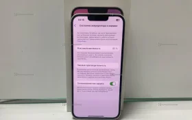 Apple iPhone 14 6/128 ГБ