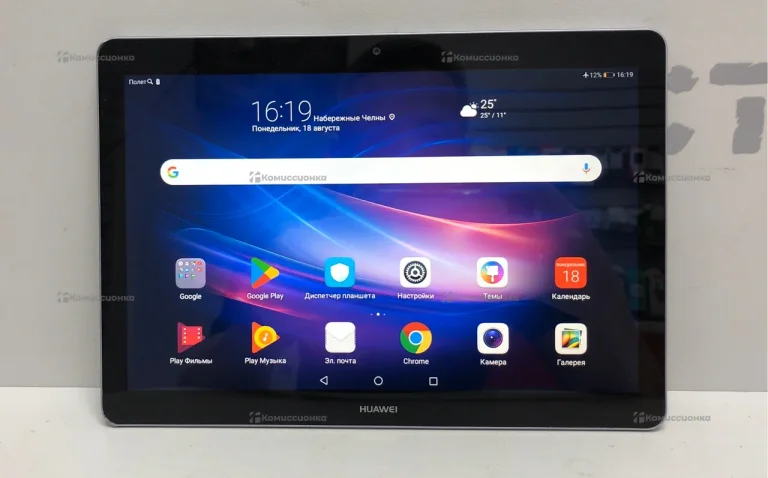 Планшет Huawei MediaPad T3 10 16GB
