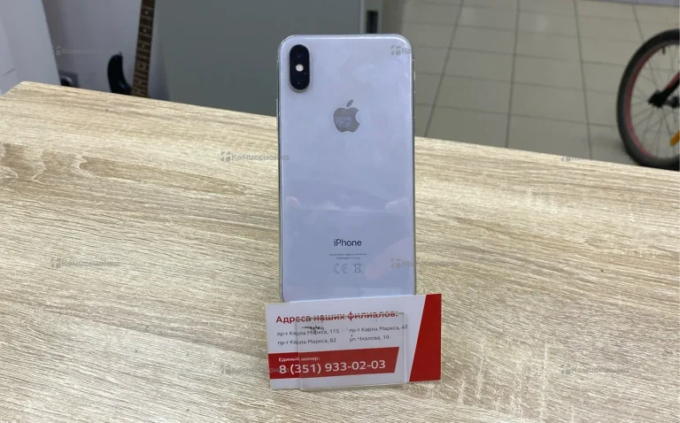 Apple iPhone X 64Gb