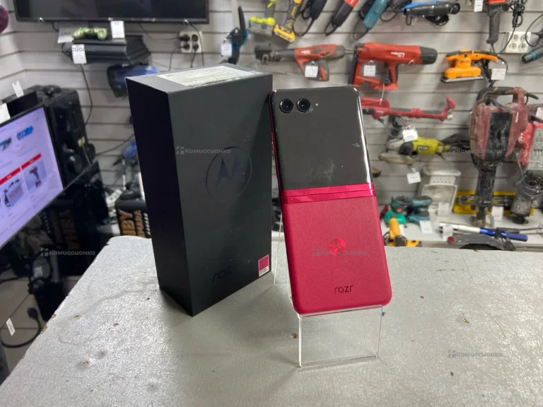 Motorola Razr 40 Ultra